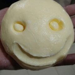 Homemade Butter😋 A picture of Homemade Butter😋.