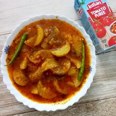 A picture of Tinda curry.
