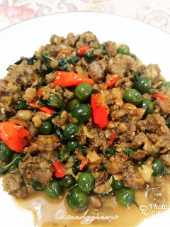Foto resep Ulukuteuk leunca oncom