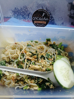 Foto resep Mie Goreng Shirataki