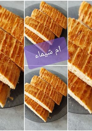 صورة لوصفة كروكي ولا اروع