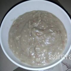 A picture of Kunun gyada.