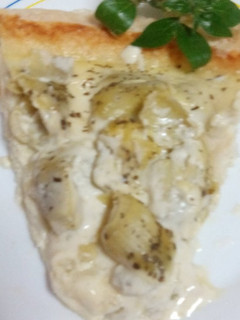 Una foto de Quiche de alcachofas al queso a la pimienta La Antigua