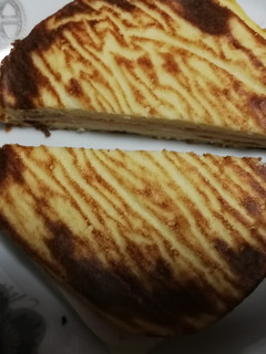 Una foto de Sándwich mixto de coliflor