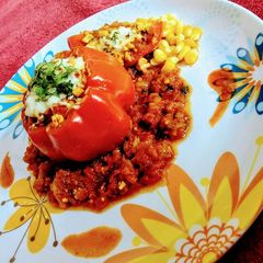 A picture of Stuffed Bell Pepper by Akshata Surve.