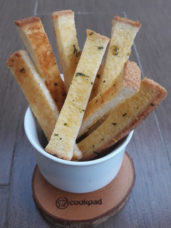 Foto resep Garlic Bread