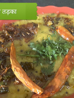 मुंग दाल तड़का (Moong Dal Tadka recipe in Hindi) रेसिपी मुख्य फोटो