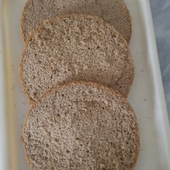 A picture of Coffee sponge cake.