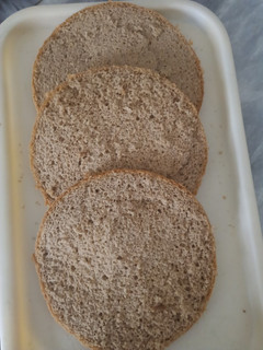 A picture of Coffee sponge cake.