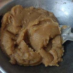 A picture of Aate ka halwa.