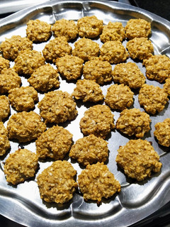 Una foto de Galletitas light de avena con banana y coco