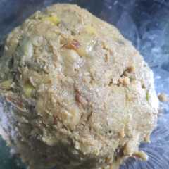 A picture of মানকচু ভর্তা.