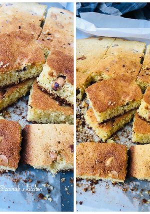 A picture of Basbousa (semolina cake).