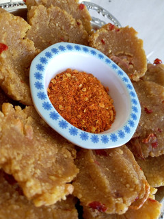 A picture of Kosan rogo.