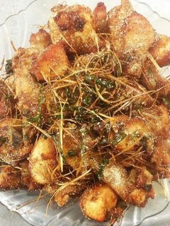 Hình của món Gà rang muối.