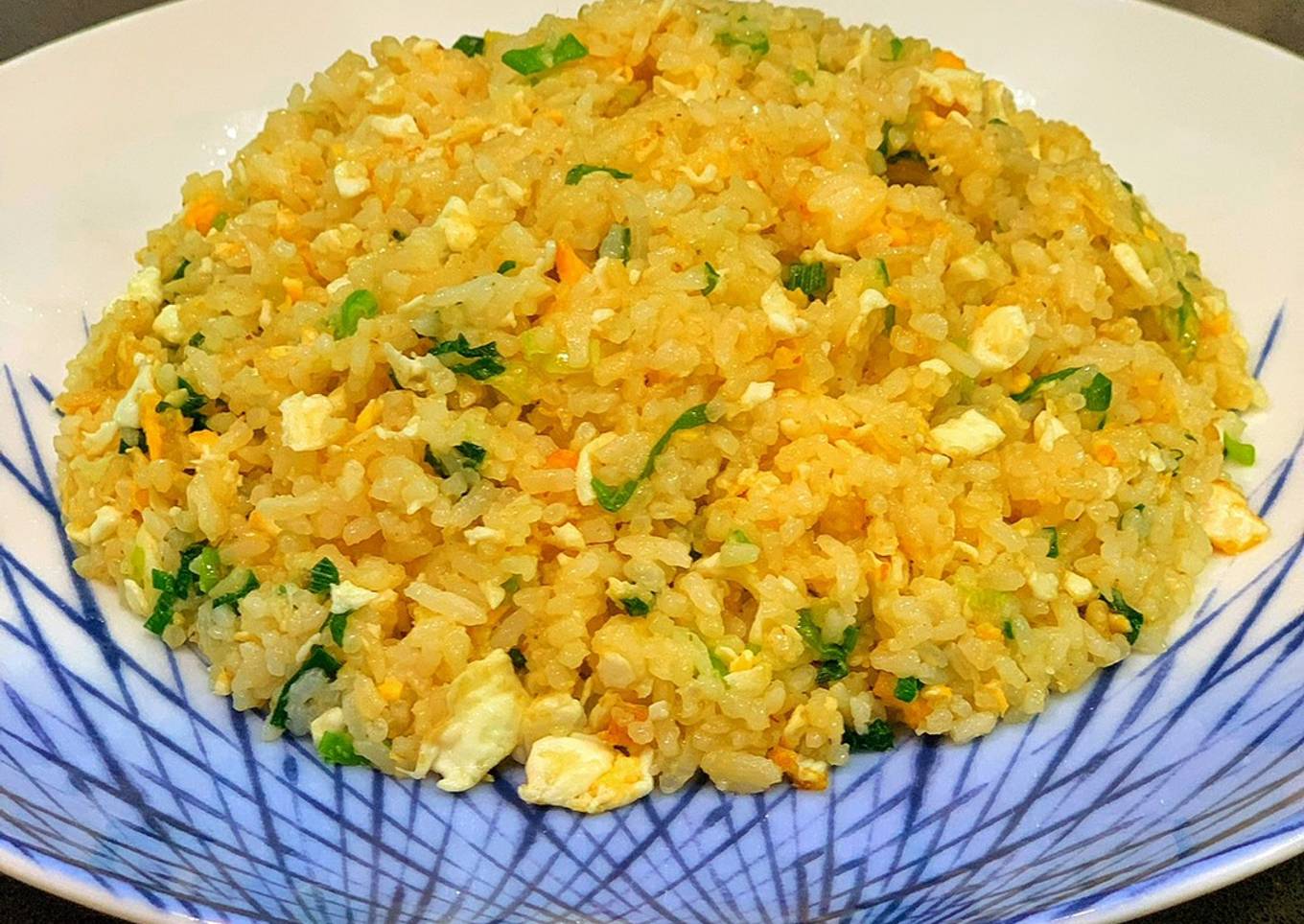 Golden Fried Rice