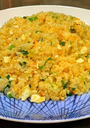 A picture of Golden Fried Rice.