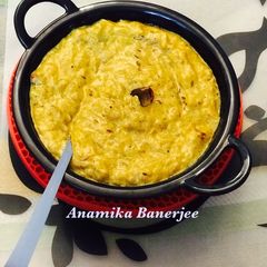 Doodh Lau or Lauki-Doodh ki Sabji: (Bottle Gourd in Milk Curried Gravy) A picture of Doodh Lau or Lauki-Doodh ki Sabji: (Bottle Gourd in Milk Curried Gravy).