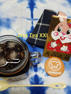 Foto resep Java Tea XXI