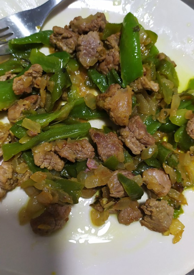 Una foto de Ternera con pimiento