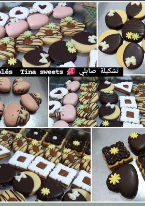 صورة لوصفة أروع صابلي ممكن تجربوه 🇩🇿 😍 تشكيلة رائعة بعجينة واحدة (53 حبة)