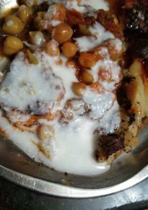 A picture of Tikki Chane Chat.