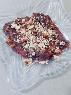 عکسی از دستور شَعَث
