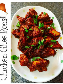 சிக்கன் கி ரோஸ்ட்#hungrytummyforever #chicken #chickengheeroast செய்முறை முக்கிய புகைப்படம்