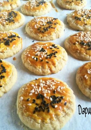 Foto resep Chui Kao So