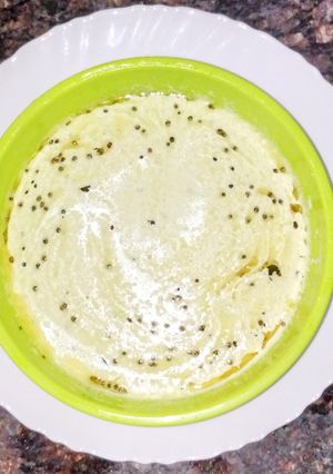 A picture of Roasted Gram Coconut And Groundnut Chutney.