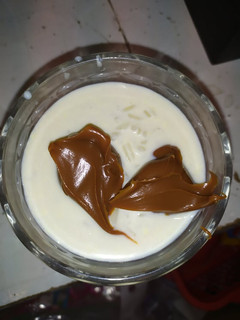 Una foto de Arroz con Leche para Javier