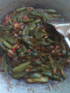 Foto resep Sayur genjer tauce pedas