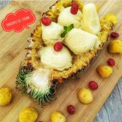A picture of Pineapple ice-cream.