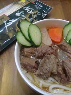 牛肉湯麵 的食譜成品照片