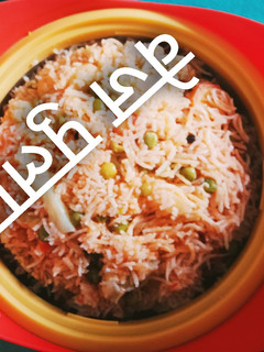 वेज पुलाव (Veg Pulao recipe in hindi) रेसिपी मुख्य फोटो