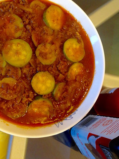 عکسی از دستور خوراک کدو سبز