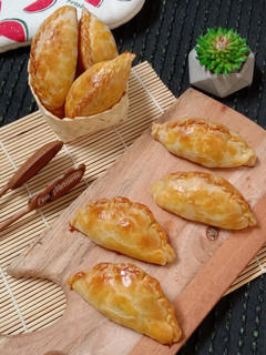 Foto resep KIBINAI (Lithuanian Meat Pies)