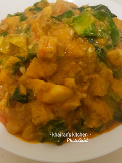 Unripe plantain porridge (Patte plantain) ainihin hoton girkin