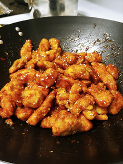 A picture of Baked Sweet Chilli Chicken Nuggets.