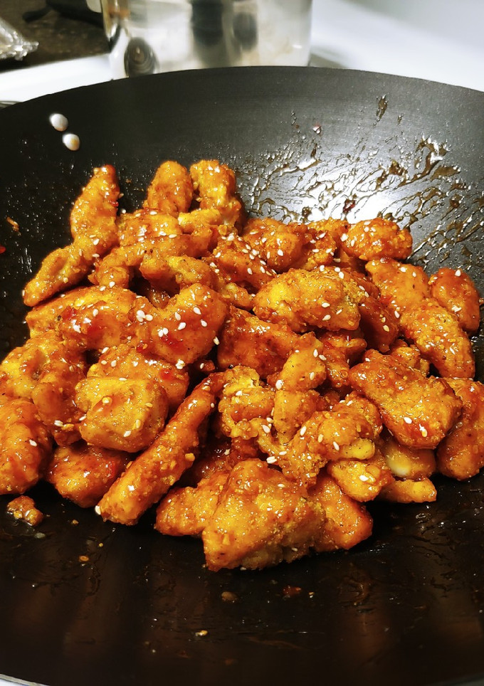 A picture of Baked Sweet Chilli Chicken Nuggets.