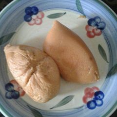 A picture of Fish moi moi.