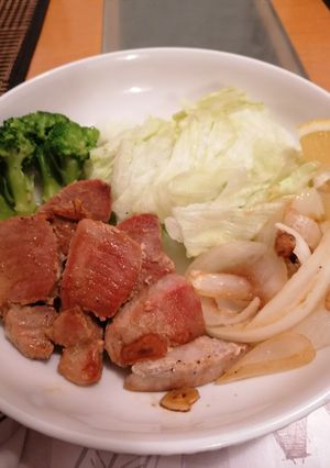 Una foto de Atún asado estilo japonés