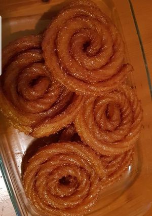 صورة لوصفة المشبك