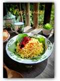 Nasi Kuning ala Saya