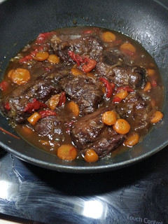 Una foto de Carrillada de cerdo