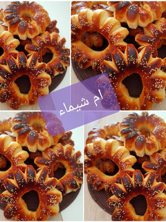 صورة لوصفة كعك الغرب الجزائري ولا اروع 😋😋