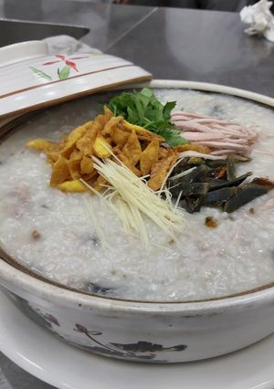 皮蛋瘦肉粥 的食譜成品照片