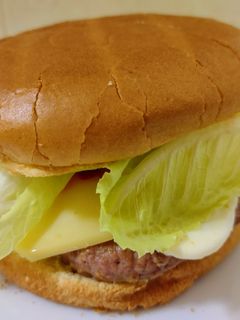 Una foto de Hamburguesa