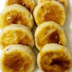 A picture of Nan Khatai.