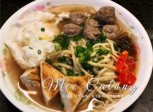 Gambar Mee Calong Beserah Pahang(Mi calong bersama poached egg)